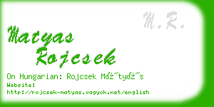 matyas rojcsek business card